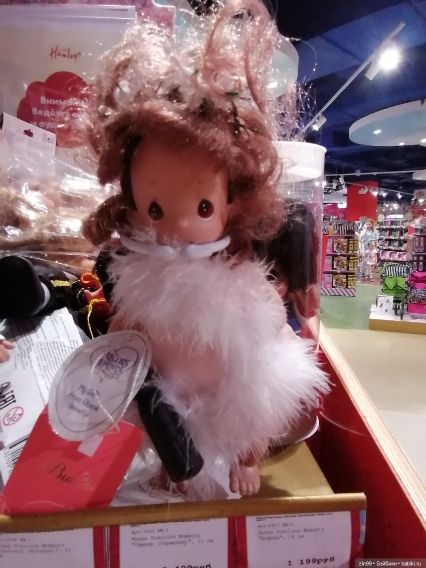 Прогулка в самый детский магазин в центре Москвы