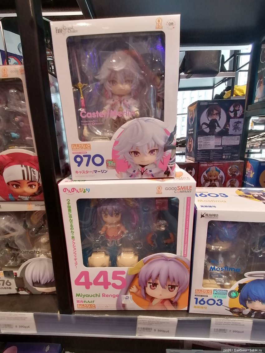 Прогулка в самый детский магазин в центре Москвы