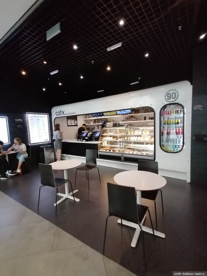 Прогулка в самый детский магазин в центре Москвы