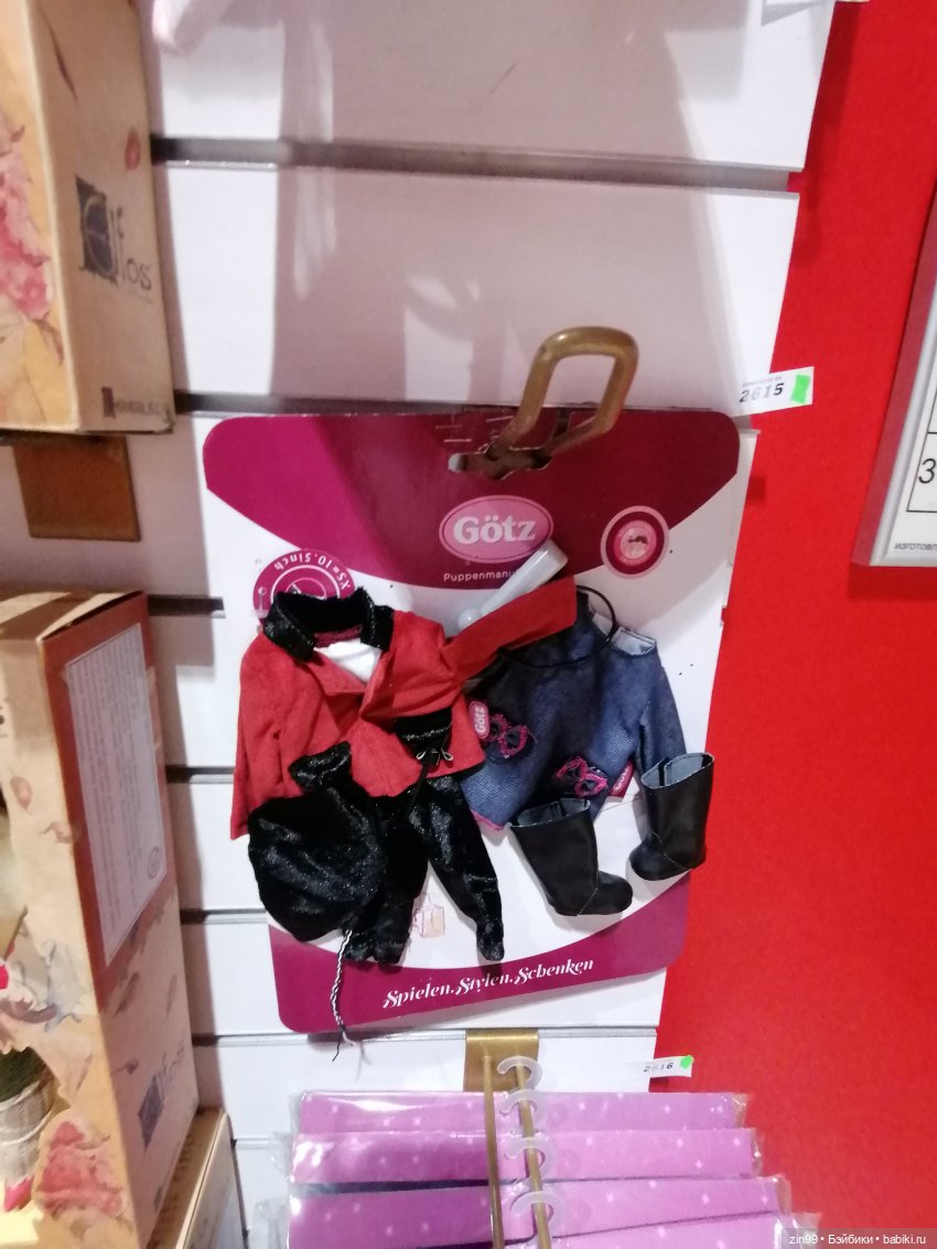 Прогулка в самый детский магазин в центре Москвы