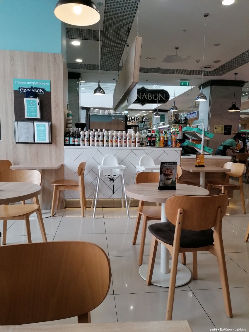 Прогулка в самый детский магазин в центре Москвы