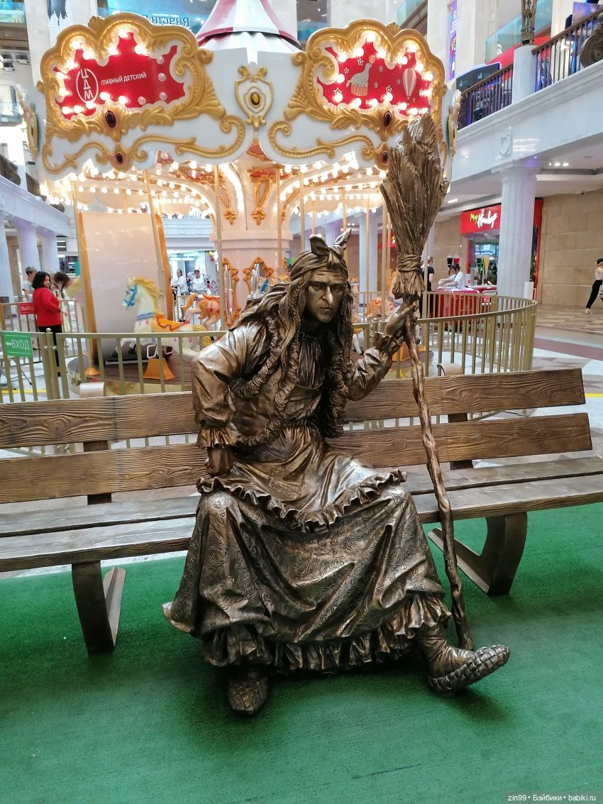 Прогулка в самый детский магазин в центре Москвы (фото 5)