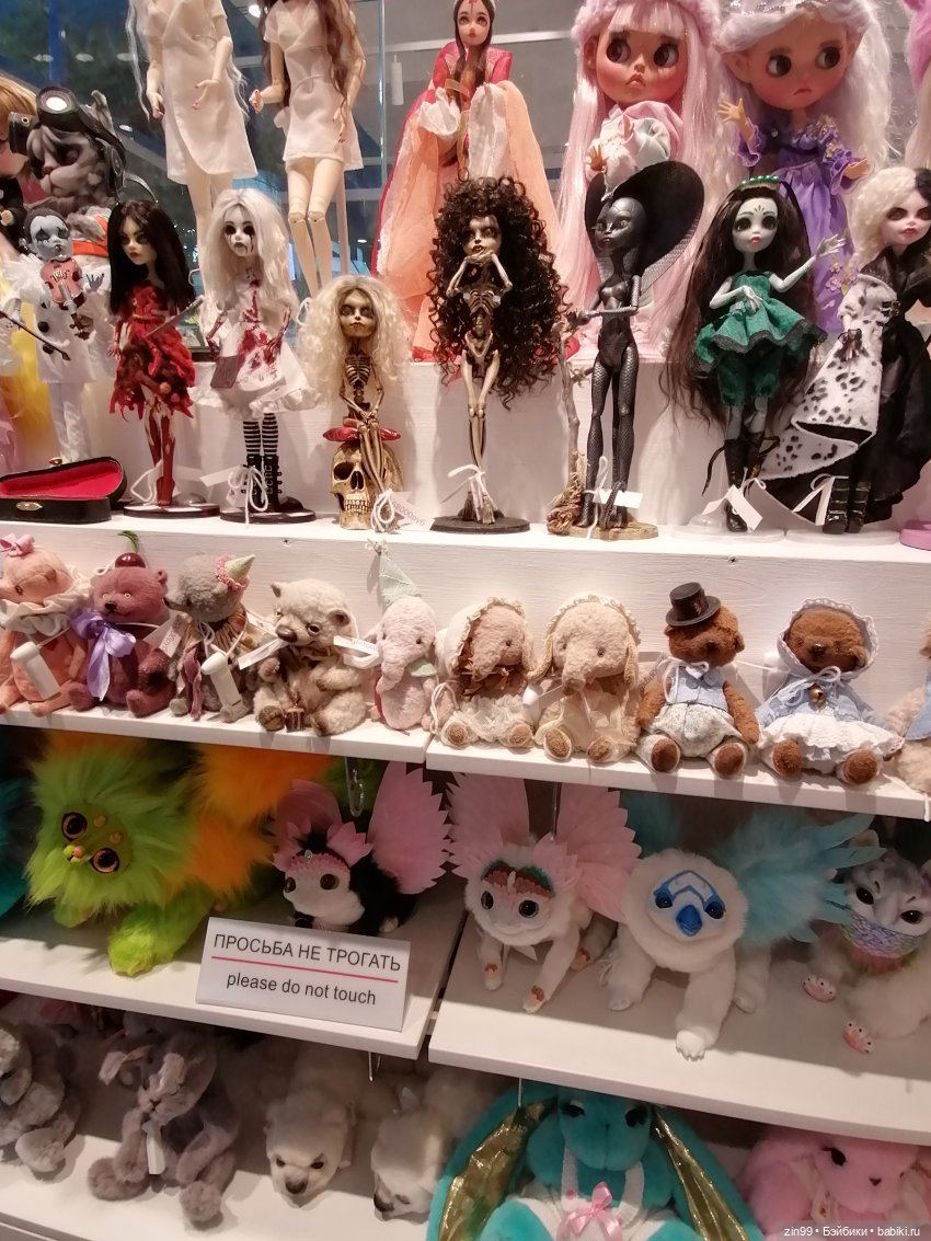 Прогулка в самый детский магазин в центре Москвы