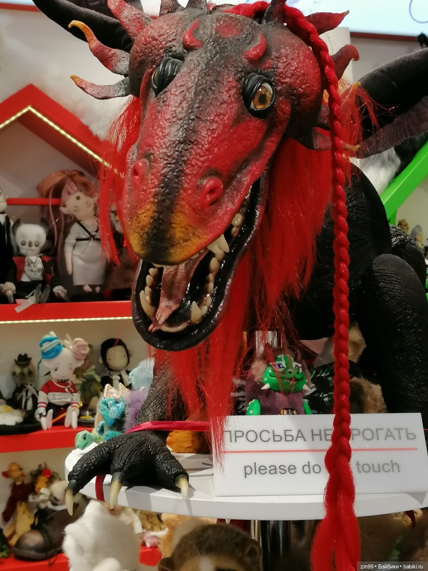 Прогулка в самый детский магазин в центре Москвы