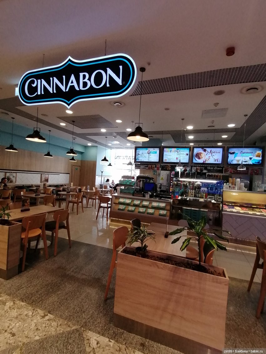 Прогулка в самый детский магазин в центре Москвы