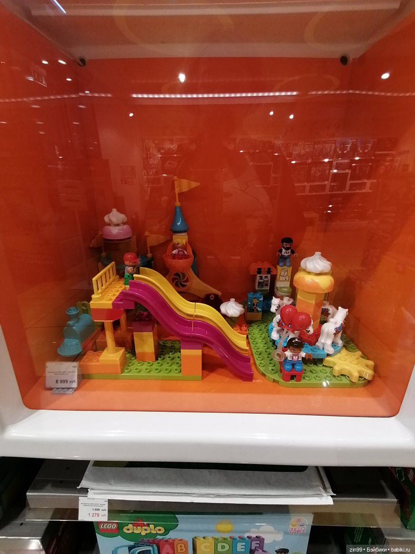 Кукла Jett Dawson! Или прогулка в большой Торговый Центр (фото 9)