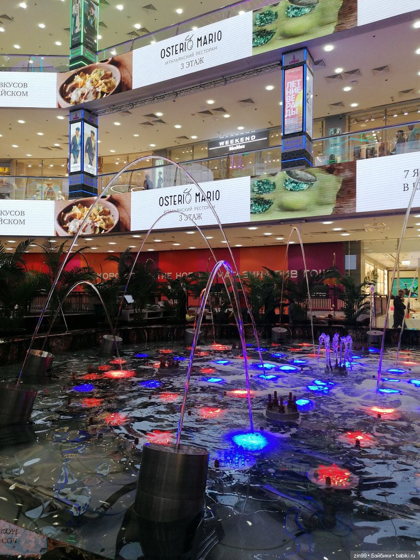 Кукла Jett Dawson! Или прогулка в большой Торговый Центр