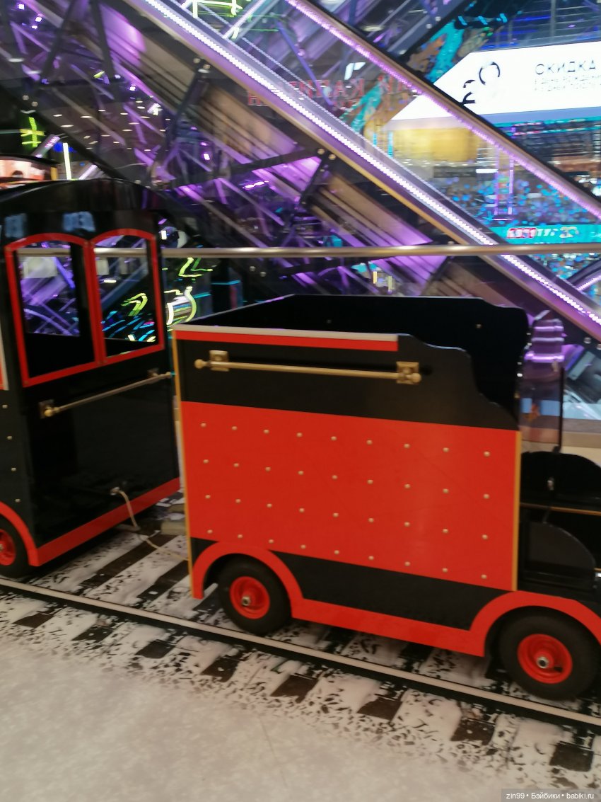 Кукла Jett Dawson! Или прогулка в большой Торговый Центр