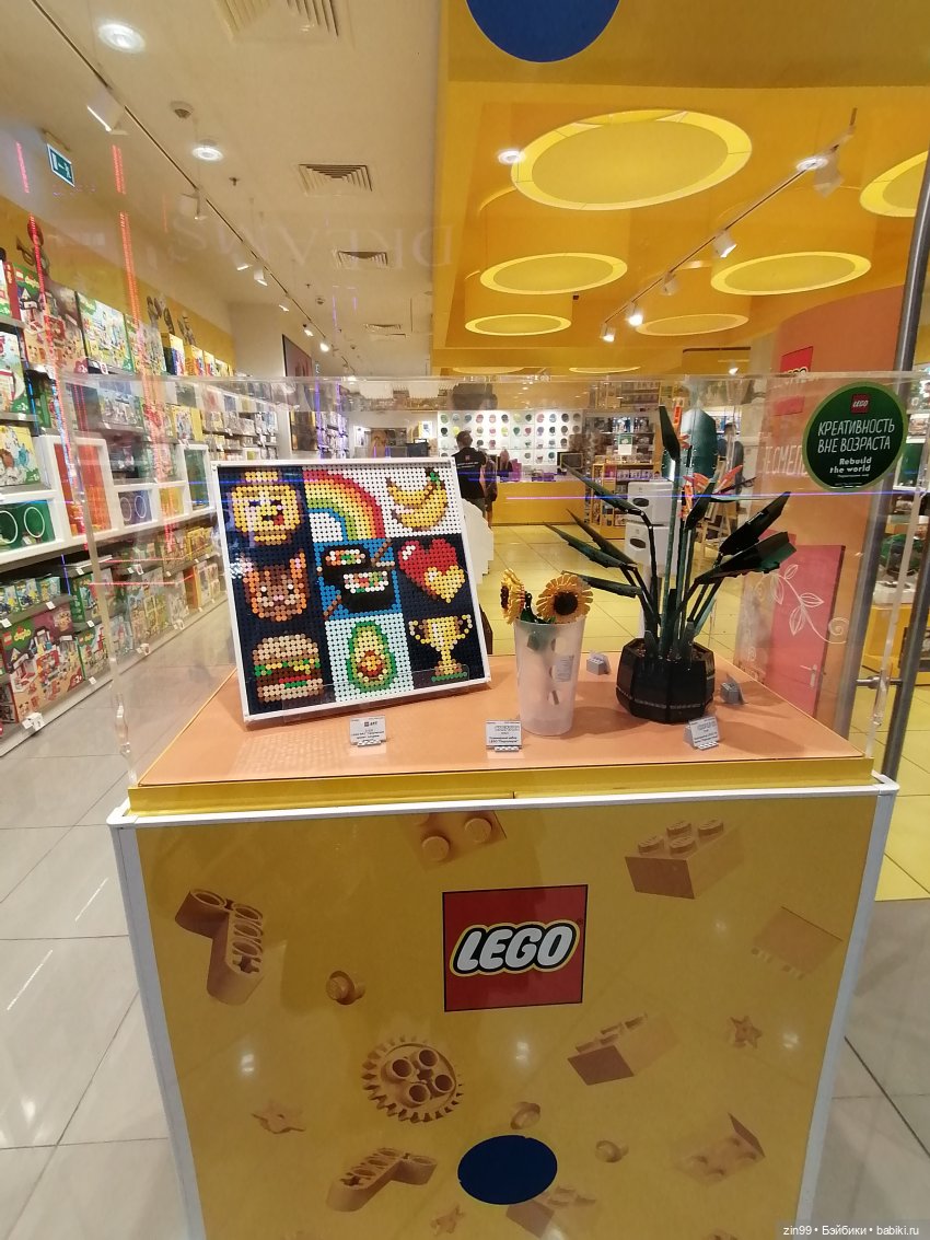 Кукла Jett Dawson! Или прогулка в большой Торговый Центр (фото 8)