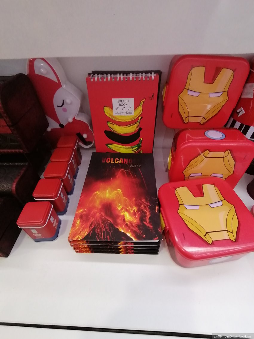 Кукла Jett Dawson! Или прогулка в большой Торговый Центр