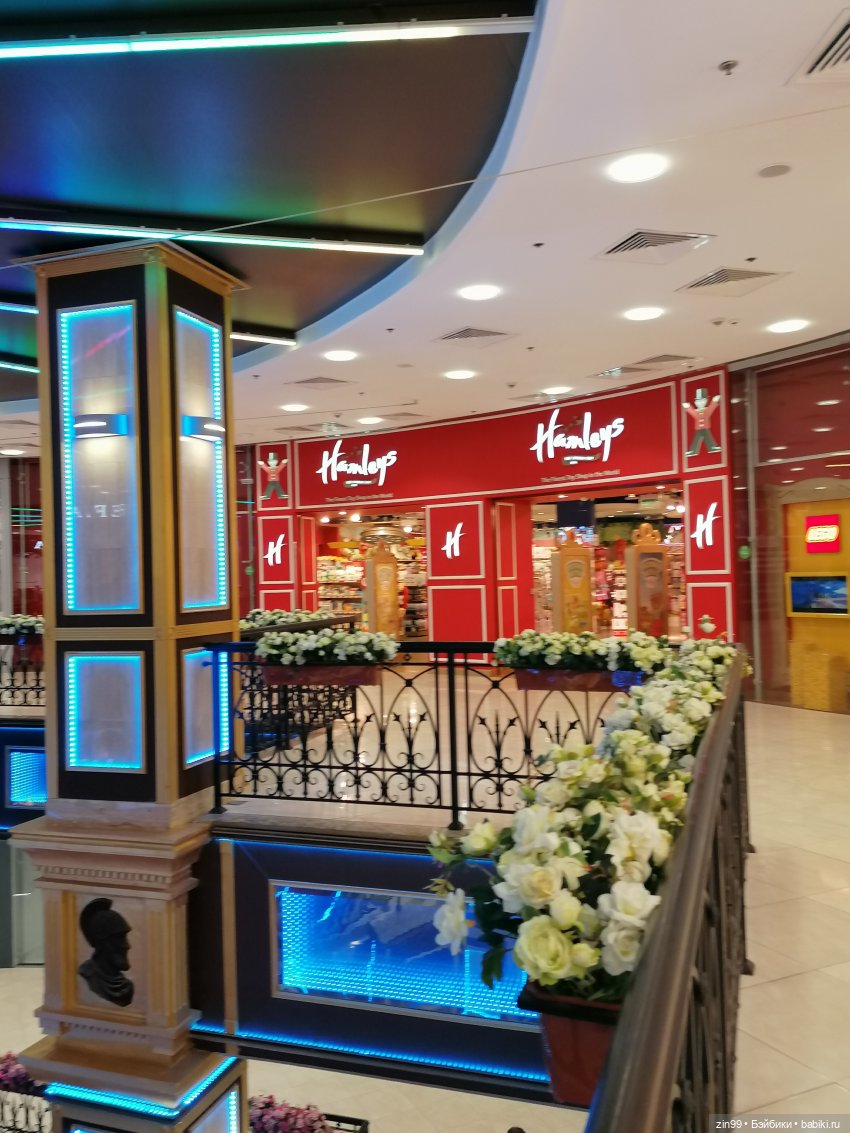 Кукла Jett Dawson! Или прогулка в большой Торговый Центр