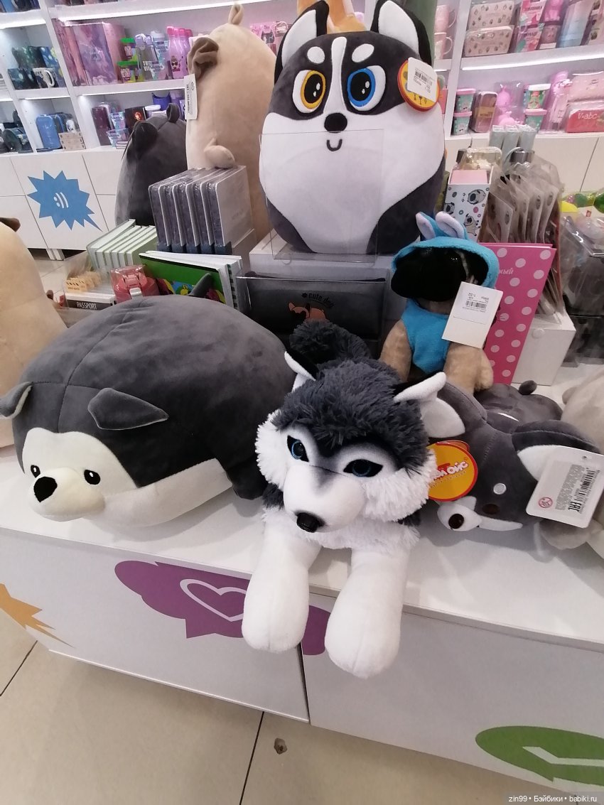 Кукла Jett Dawson! Или прогулка в большой Торговый Центр