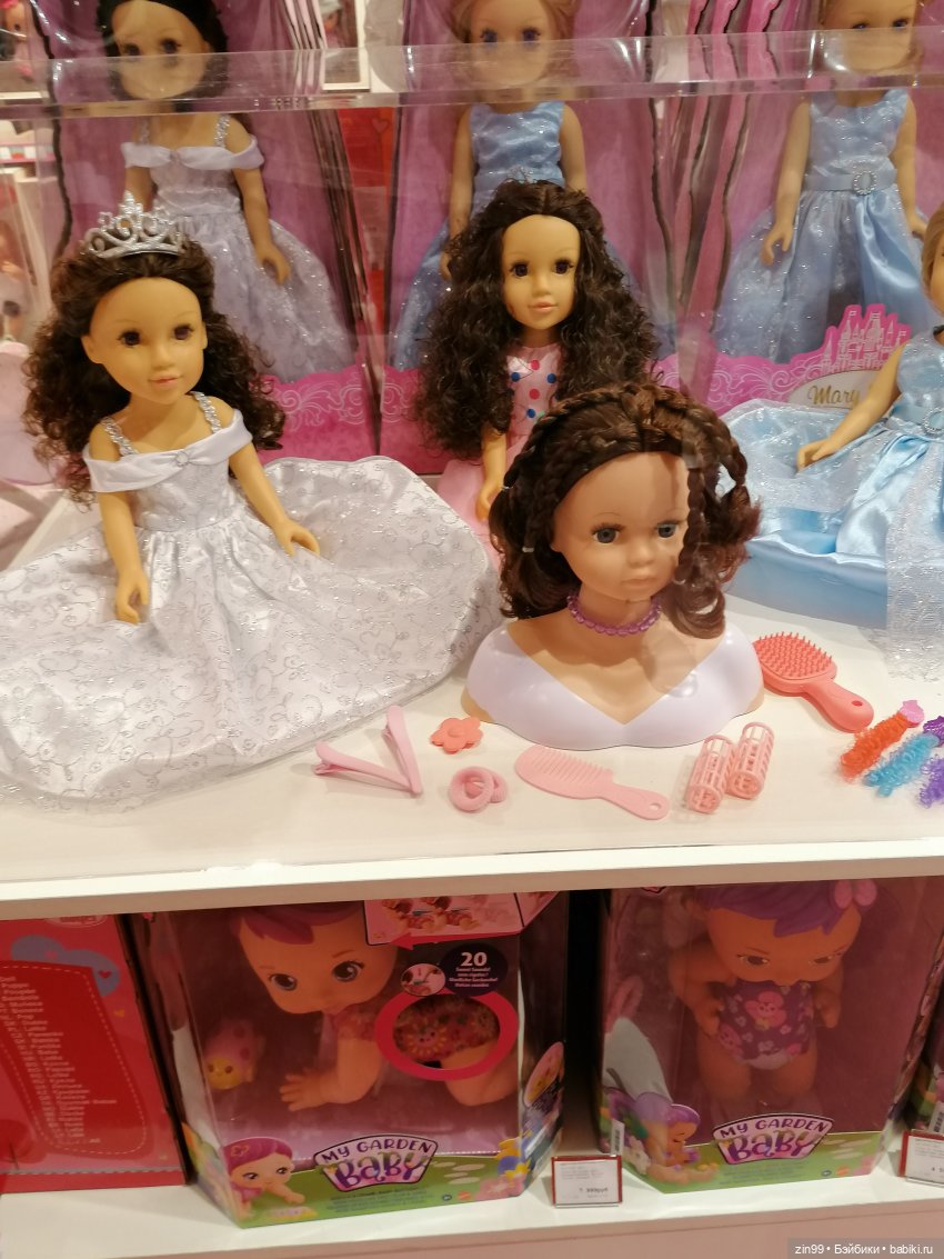 Кукла Jett Dawson! Или прогулка в большой Торговый Центр