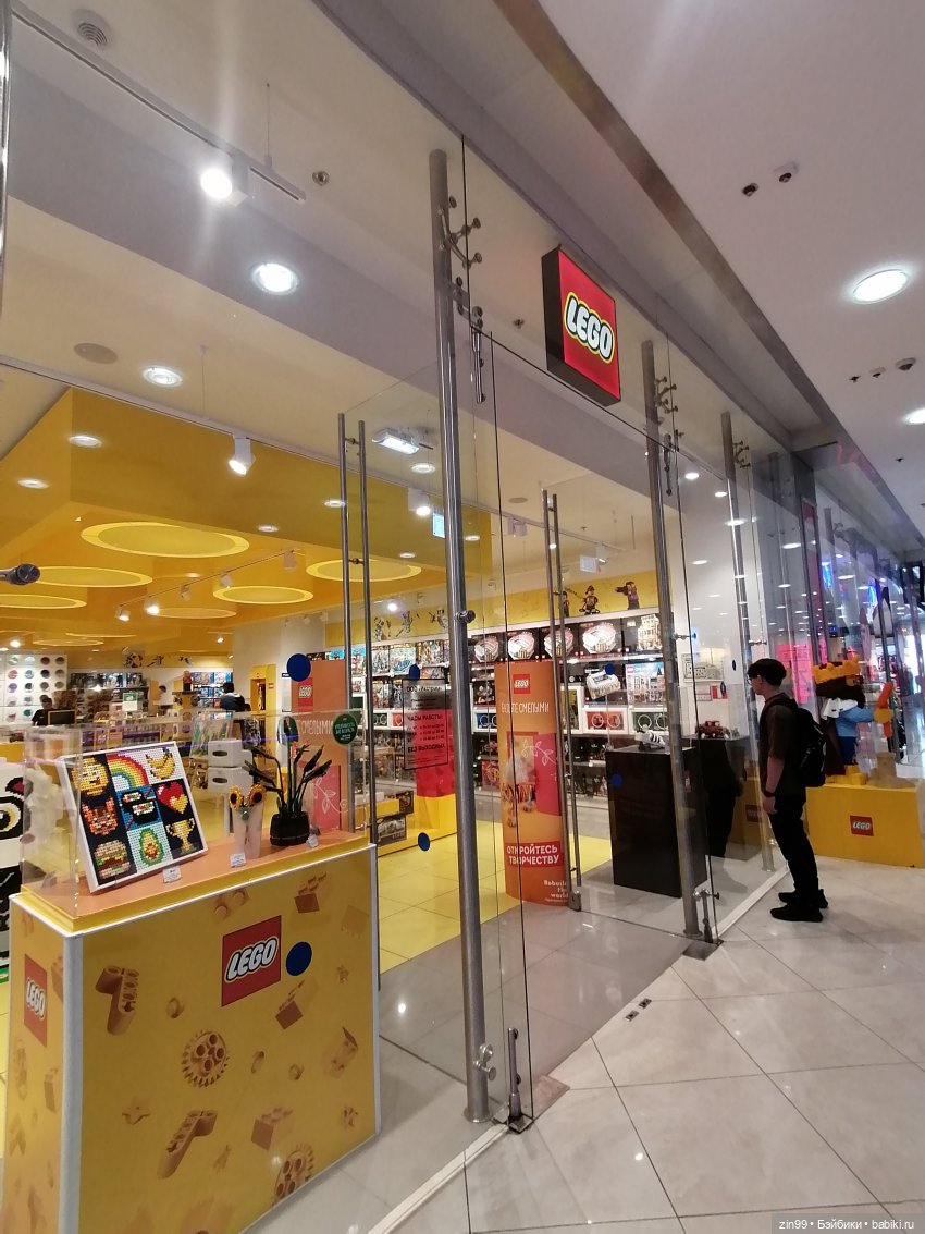 Кукла Jett Dawson! Или прогулка в большой Торговый Центр (фото 7)