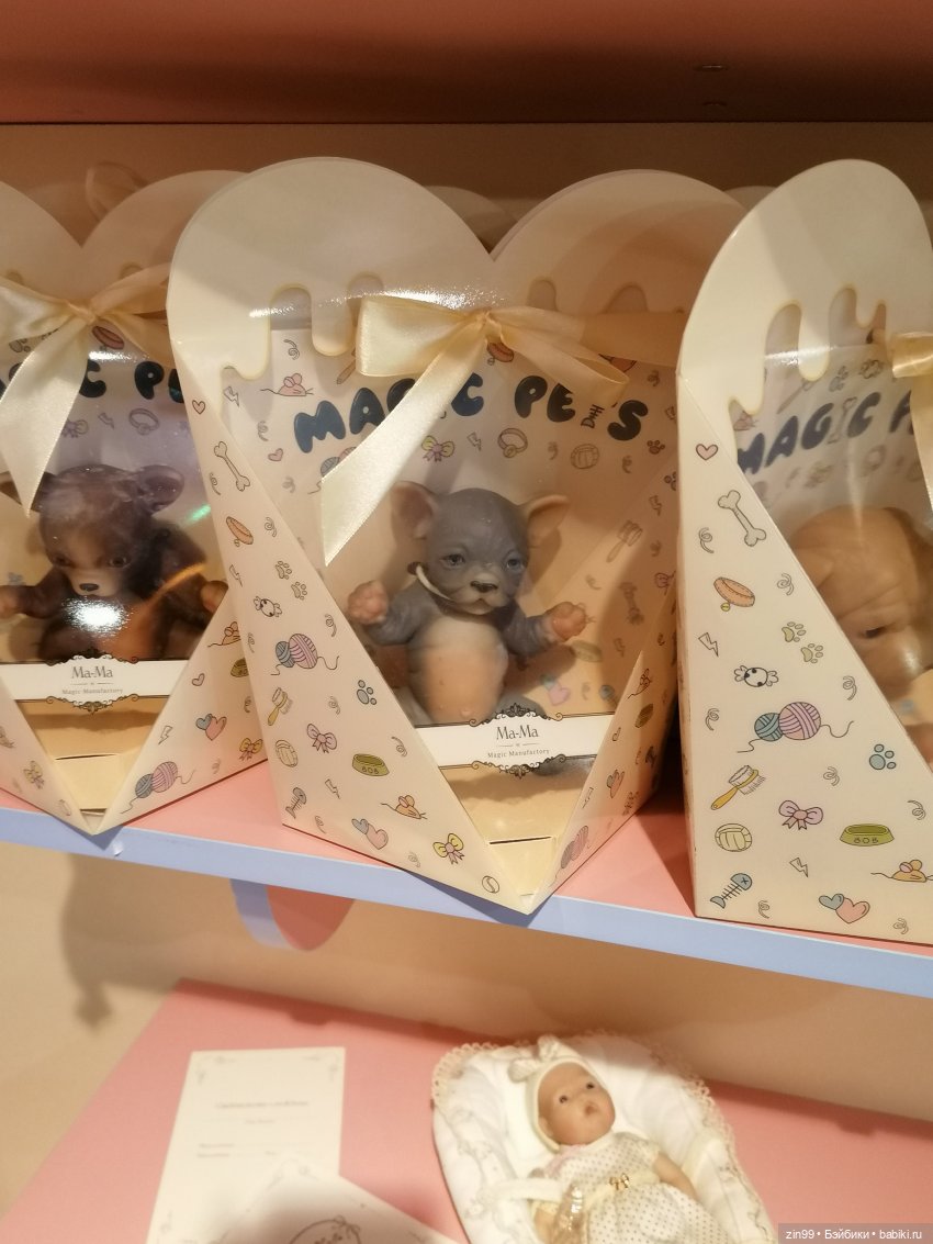 Кукла Jett Dawson! Или прогулка в большой Торговый Центр