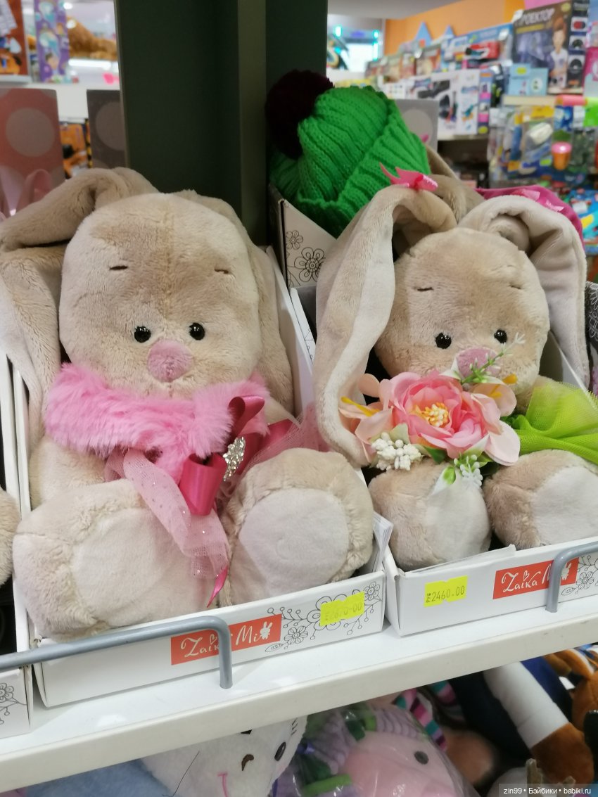 Кукла Jett Dawson! Или прогулка в большой Торговый Центр