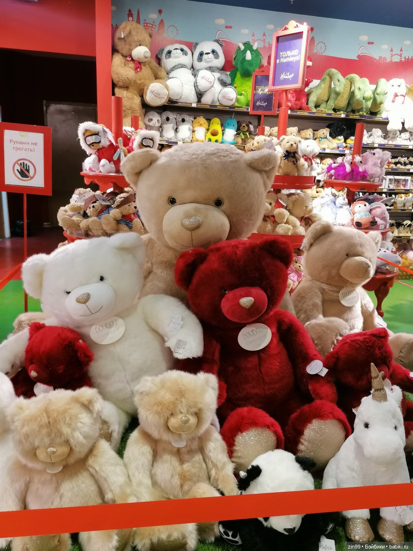 Кукла Jett Dawson! Или прогулка в большой Торговый Центр