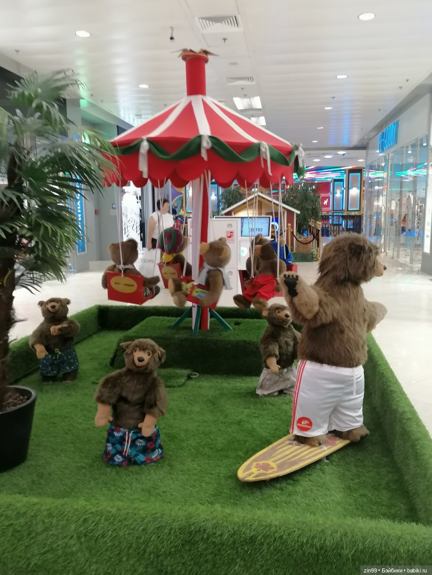 Кукла Jett Dawson! Или прогулка в большой Торговый Центр