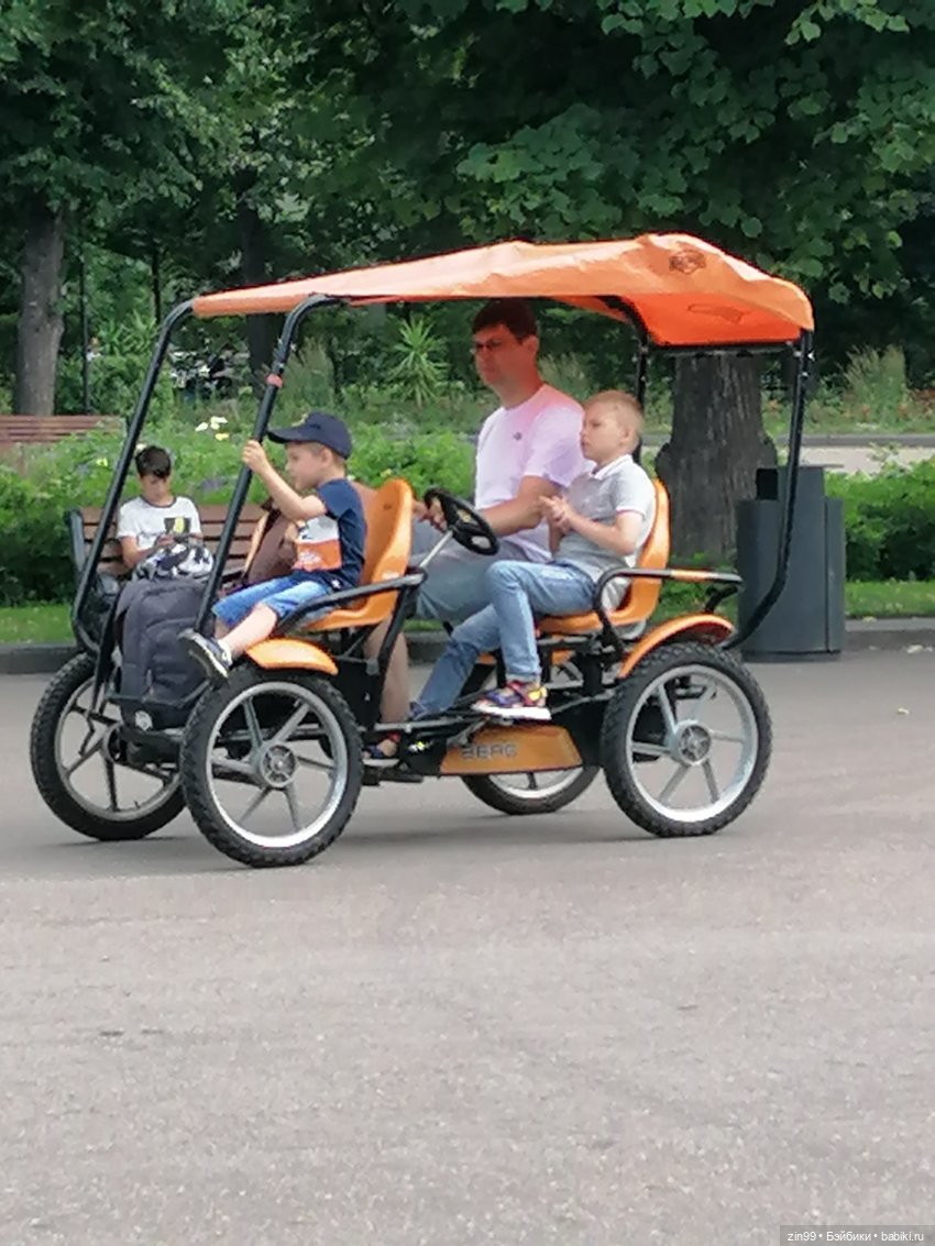 Центральный парк культуры и отдыха им. Горького! В Москве в июле