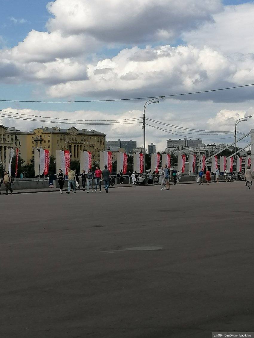 Центральный парк культуры и отдыха им. Горького! В Москве в июле