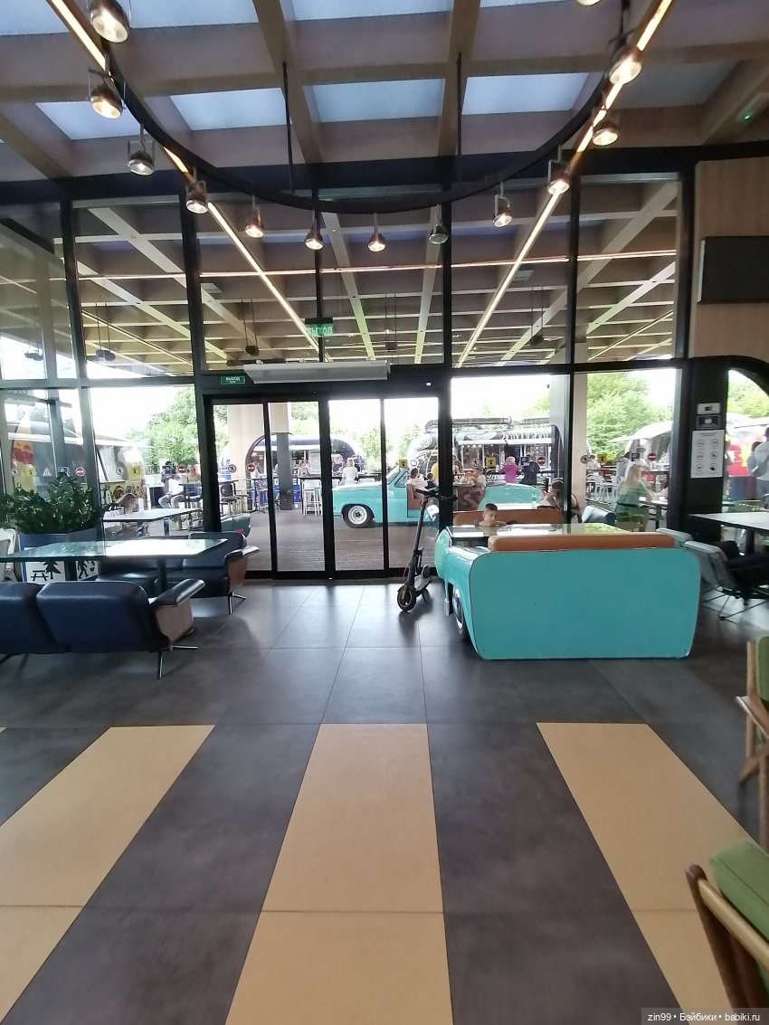 Центральный парк культуры и отдыха им. Горького! В Москве в июле