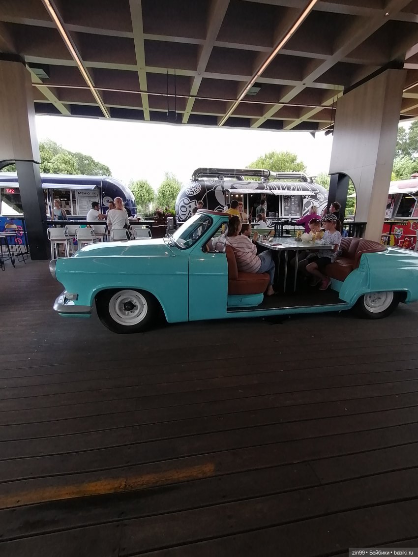 Центральный парк культуры и отдыха им. Горького! В Москве в июле