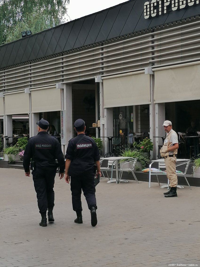 Центральный парк культуры и отдыха им. Горького! В Москве в июле