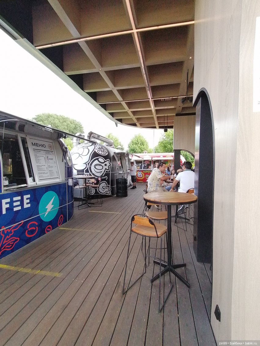 Центральный парк культуры и отдыха им. Горького! В Москве в июле