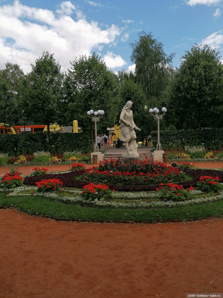 Центральный парк культуры и отдыха им. Горького! В Москве в июле