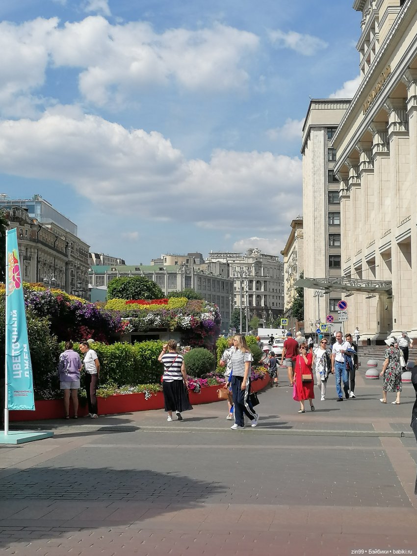 Фестиваль «Московское варенье» на Манеже с куклой Руби от Rainbow Hihg