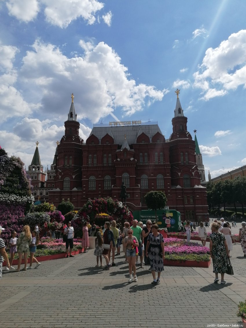 Фестиваль «Московское варенье» на Манеже с куклой Руби от Rainbow Hihg