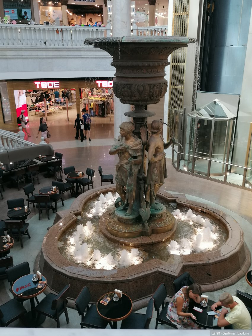 Фестиваль «Московское варенье» на Манеже с куклой Руби от Rainbow Hihg