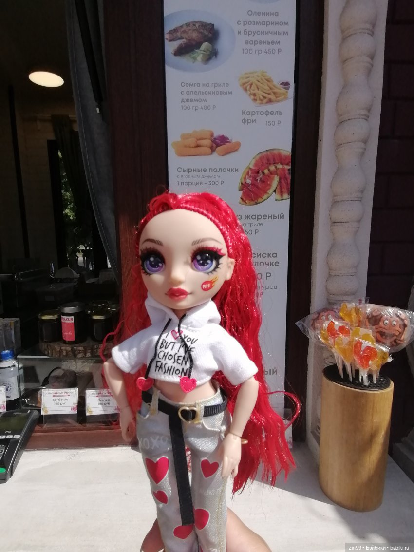 Фестиваль «Московское варенье» на Манеже с куклой Руби от Rainbow Hihg