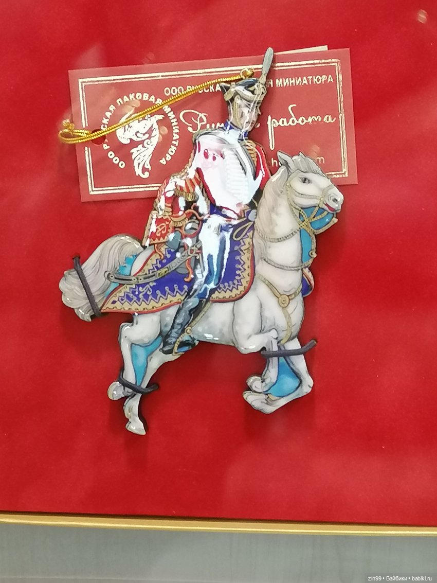 Манеж, ГУМ, и лето Московское лето