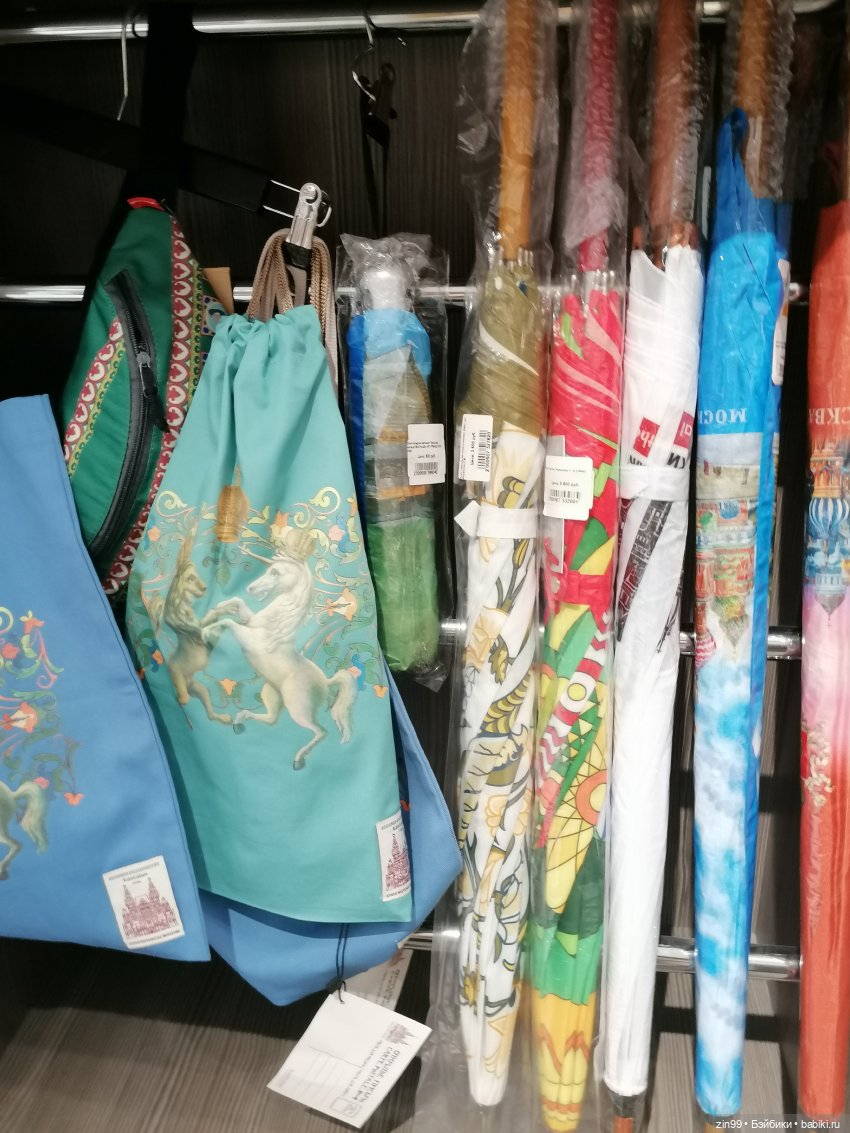 Манеж, ГУМ, и лето Московское лето