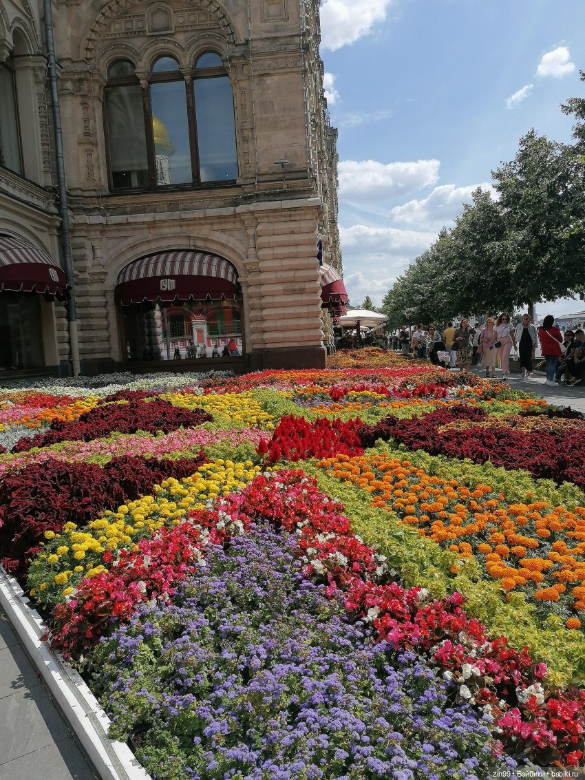 Манеж, ГУМ, и лето Московское лето