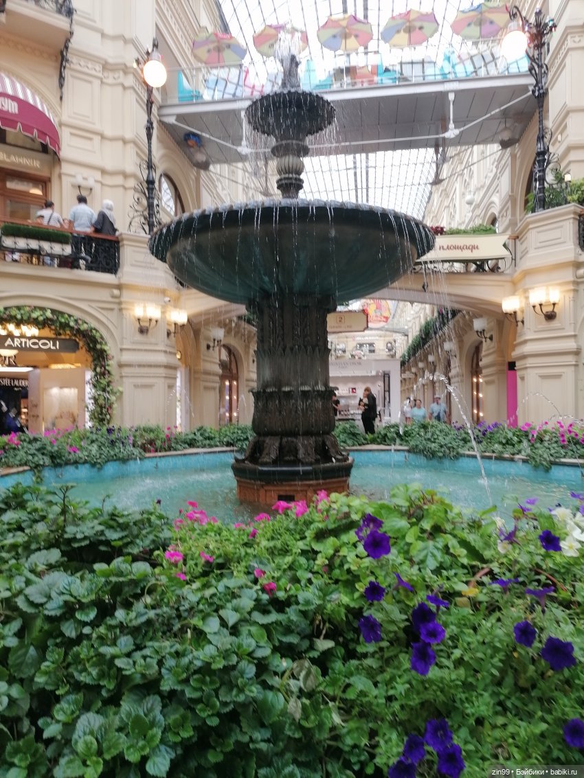 Манеж, ГУМ, и лето Московское лето