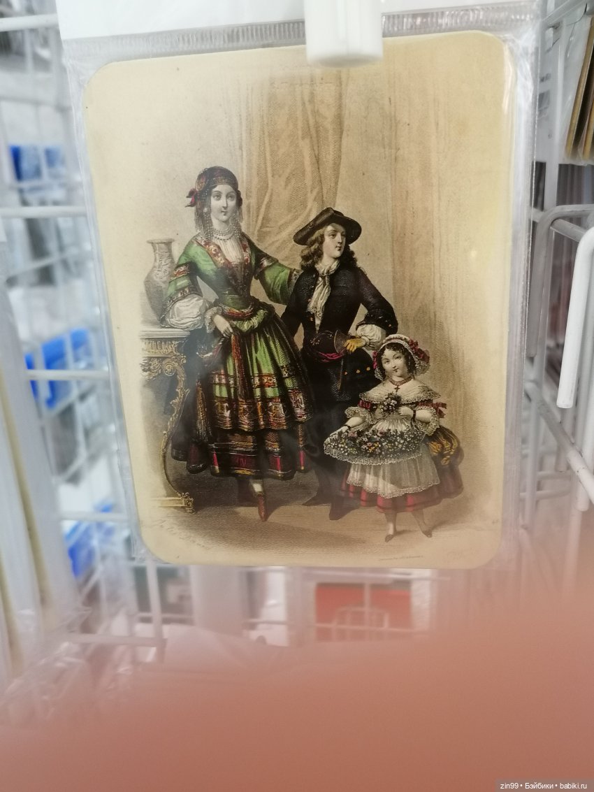 Манеж, ГУМ, и лето Московское лето