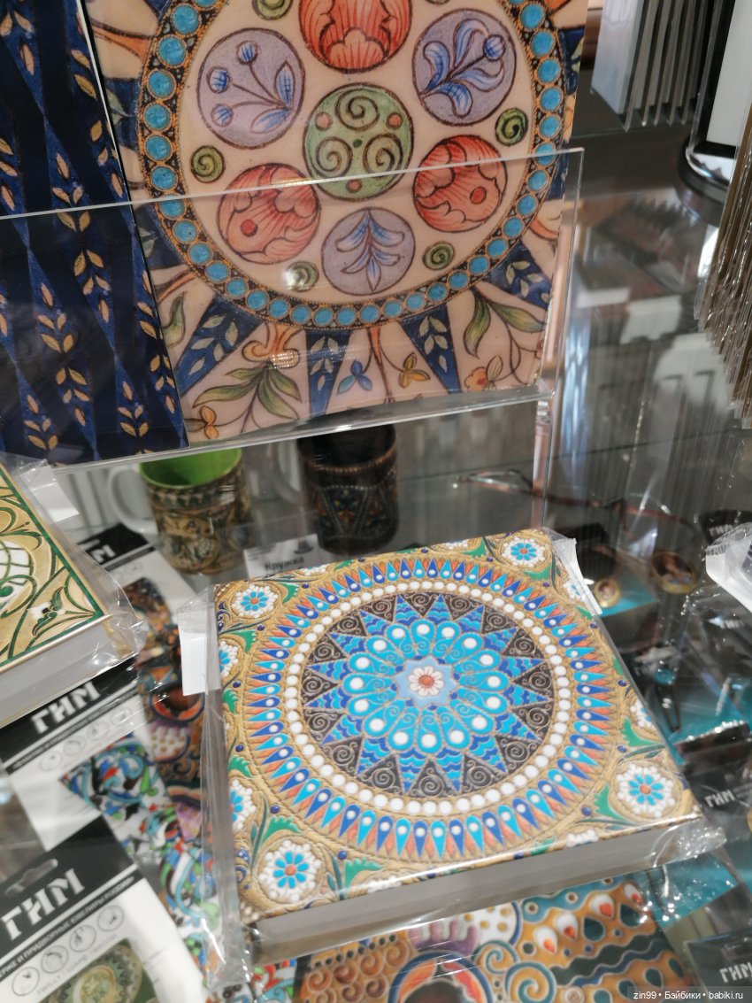 Манеж, ГУМ, и лето Московское лето