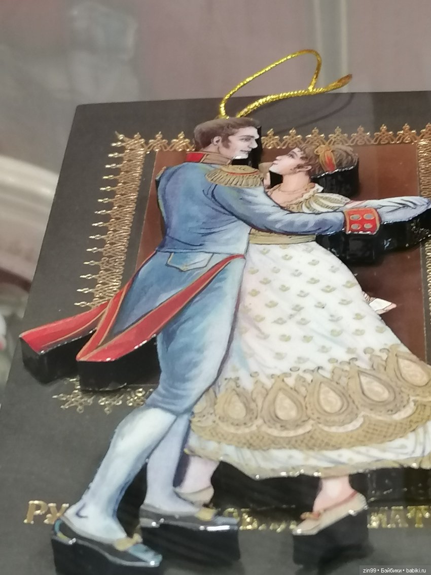 Манеж, ГУМ, и лето Московское лето