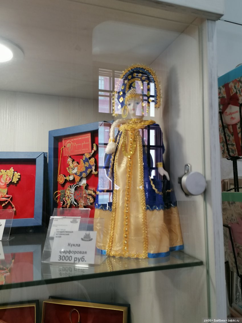 Манеж, ГУМ, и лето Московское лето