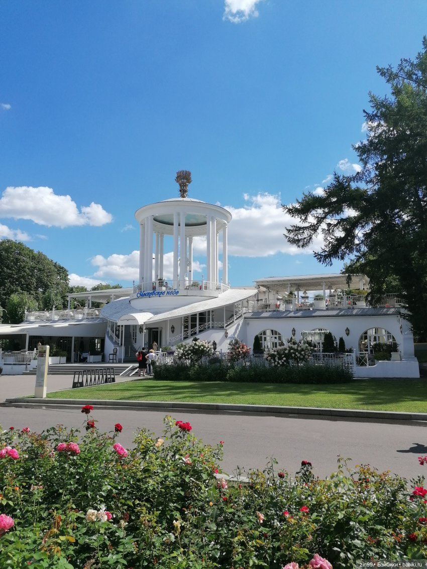 Куколки ГДР в национальных костюмах и прогулка по ВДНХ