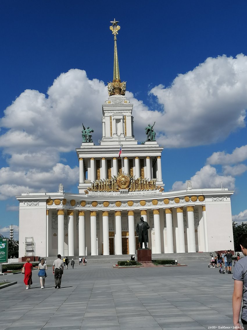 Куколки ГДР в национальных костюмах и прогулка по ВДНХ (фото 10)