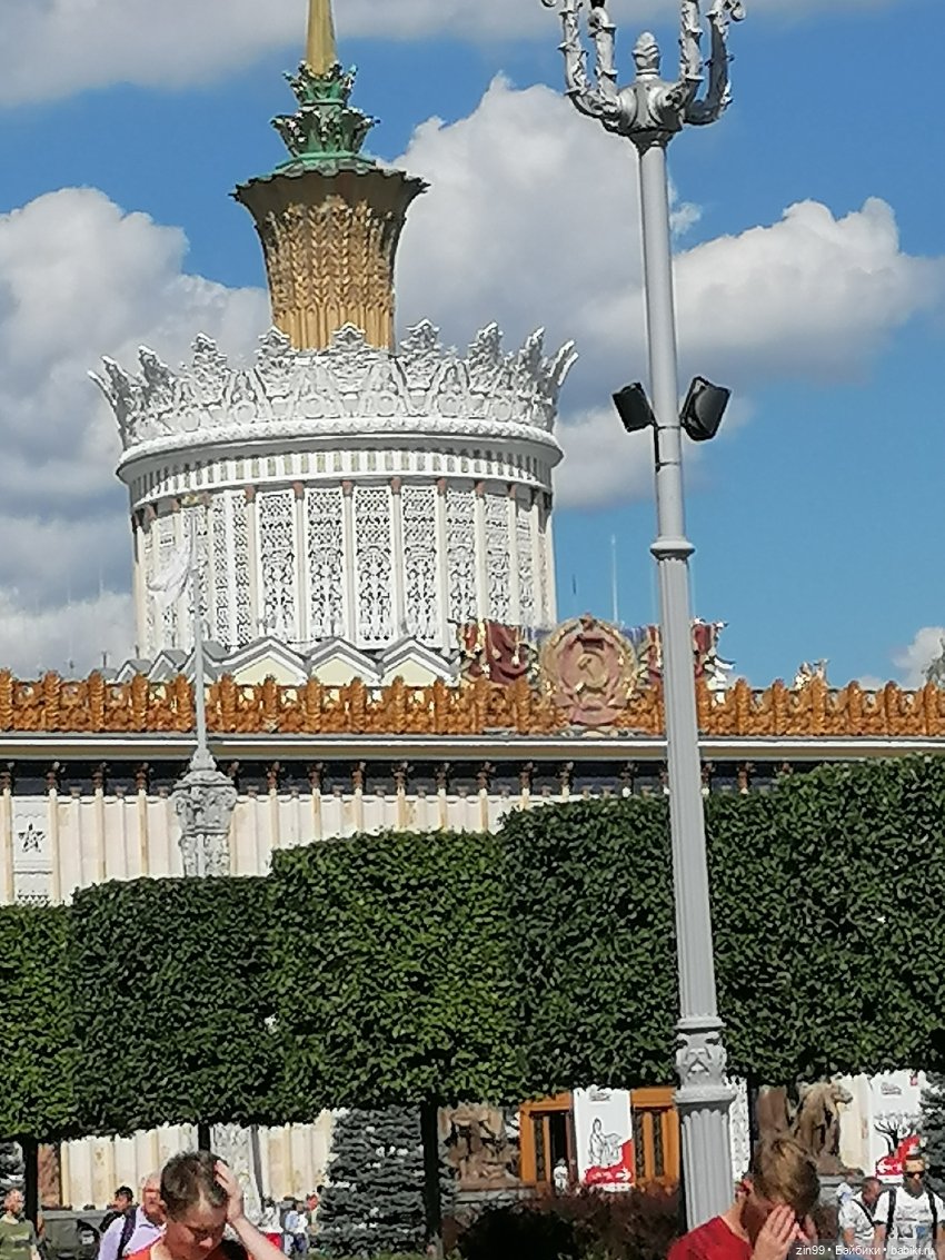 Куколки ГДР в национальных костюмах и прогулка по ВДНХ