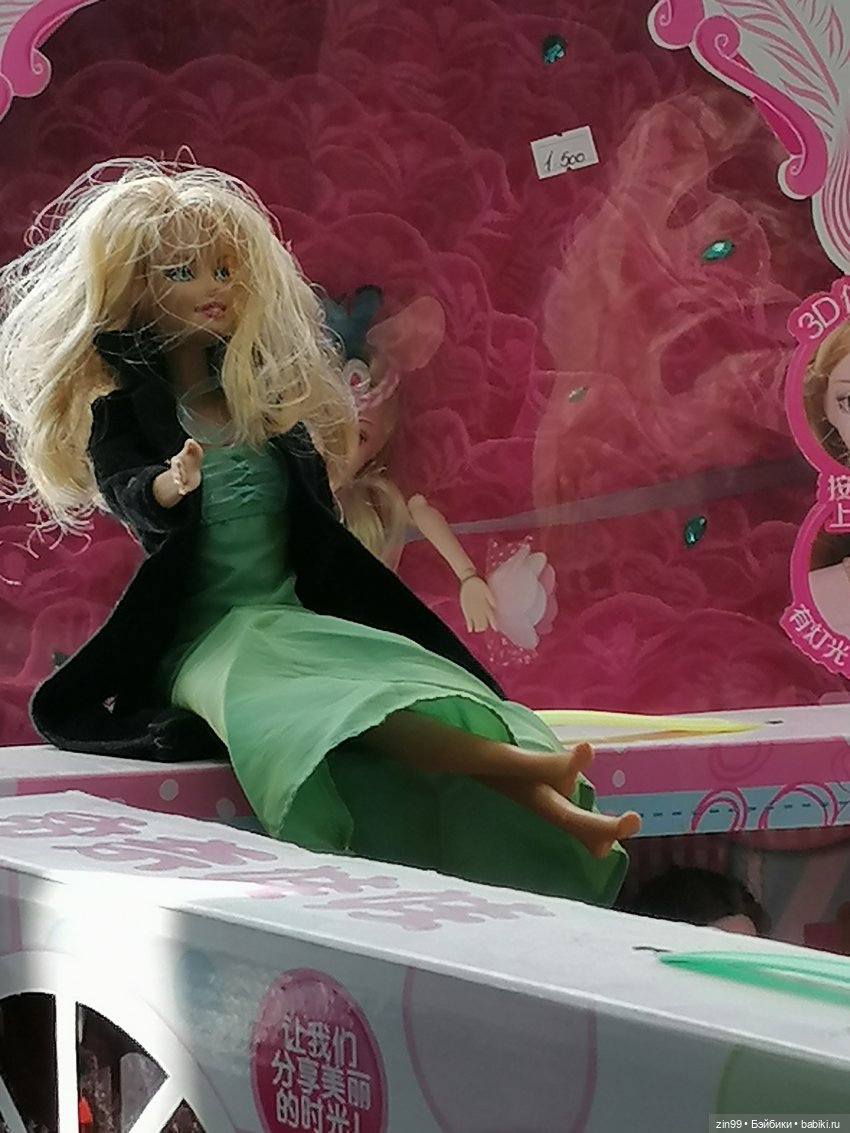 Куколки ГДР в национальных костюмах и прогулка по ВДНХ