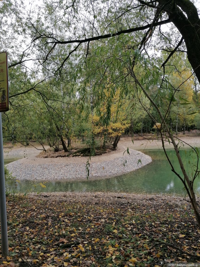 Новый парк Кусково, теперь не лесопарк (фото 2)