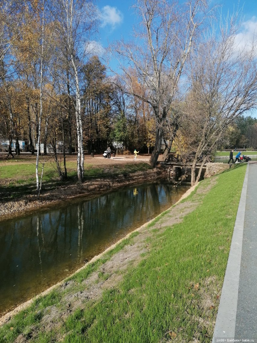 Новый парк Кусково, теперь не лесопарк