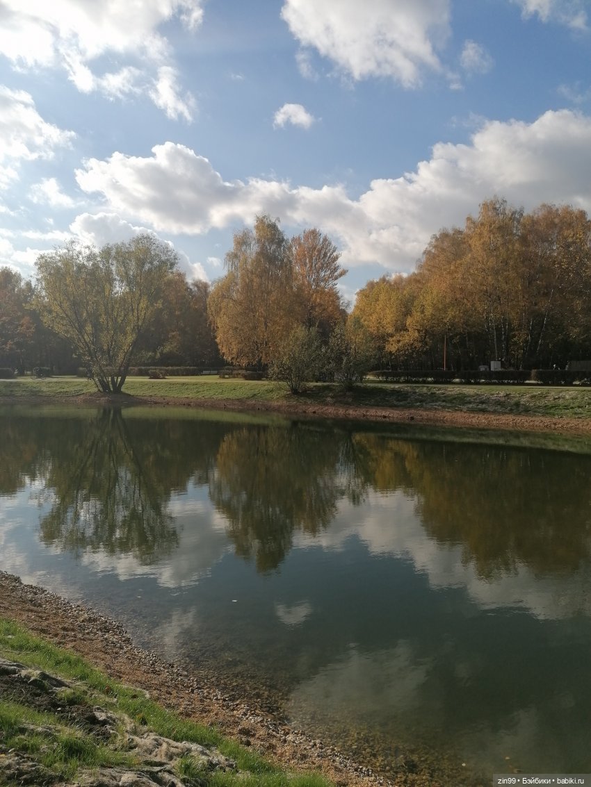 Новый парк Кусково, теперь не лесопарк