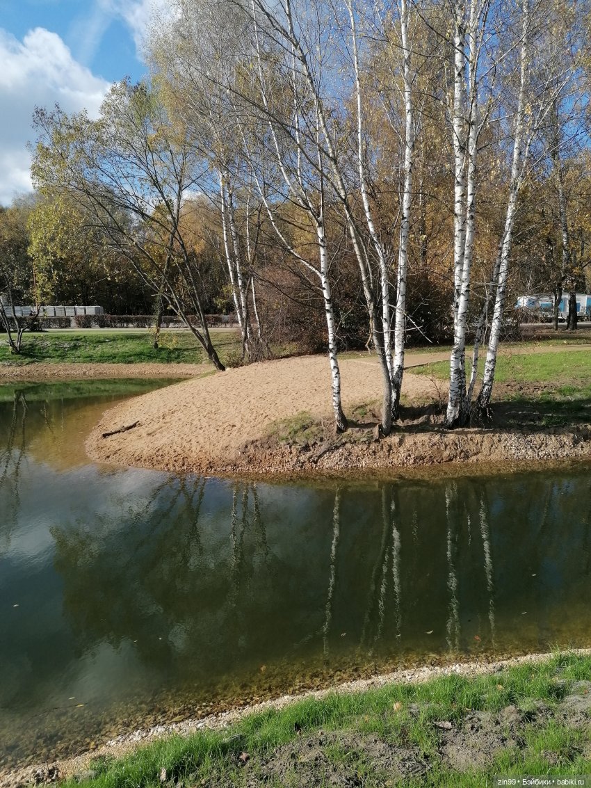 Новый парк Кусково, теперь не лесопарк