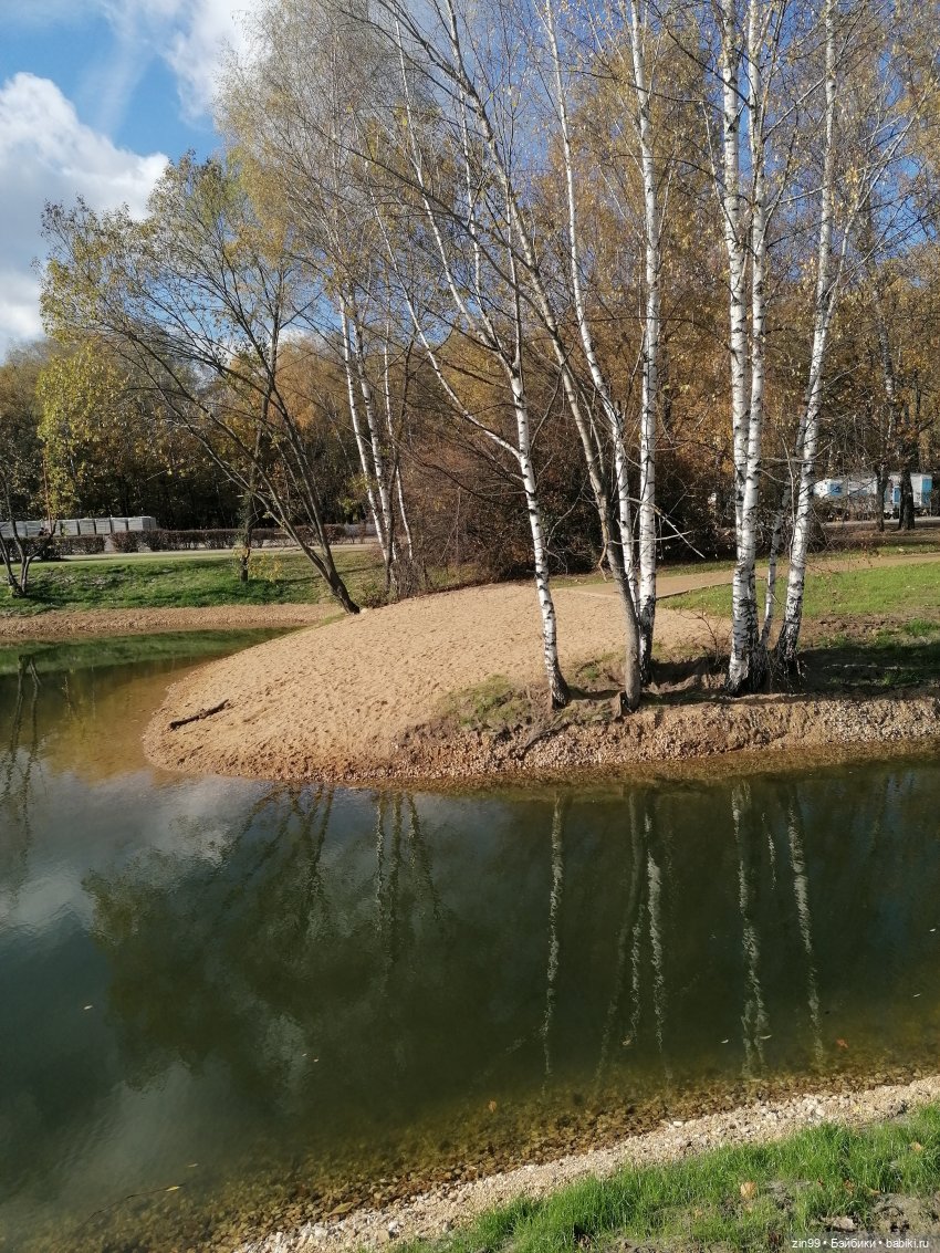 Новый парк Кусково, теперь не лесопарк